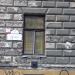 Pál utca in Budapest city