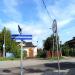 ul. Sochaczewska (pl) in Warsaw city