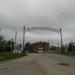 ул. Смирнова в городе Пермь