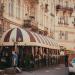 вул. Степана Руданського в місті Львів