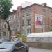 Уральская ул. в городе Пермь