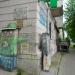 ул. Розалии Землячки в городе Пермь