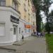 ул. Розалии Землячки в городе Пермь