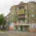 ул. Белинского в городе Пермь