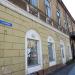 ul. Stefana Żeromskiego in Radom city