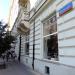 Nowogrodzka Street in Warsaw city