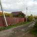 Дружная улица в городе Домодедово