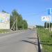 просп. Свободы в городе Сасово