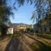 ул. Ленина в городе Вычегодский