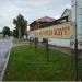 Казанская ул. в городе Елабуга
