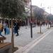 Pedonalja in Fier city