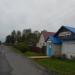 ул. Ленина в городе Кулой