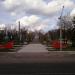 ул. Дружбы в городе Торецк