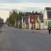 Пролетарская ул. в городе Демидов