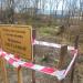 ул. Фрунзе в городе Сокол