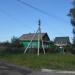 ул. Щорса в городе Нижний Тагил