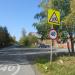 Днепровская ул. в городе Нижний Тагил