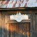 ул. Коськович в городе Невьянск
