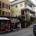 East Road (en) in Lungsod Quezon city