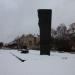 ул. Металлургов в городе Череповец