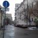 Гагаринский пер. в городе Москва