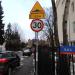 Ikara Street in Warsaw city