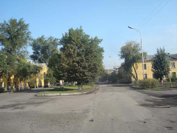 Прокопьевск фотографии, фотографии города Прокопьевск