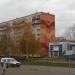 Вокзальная ул. в городе Нижнекамск