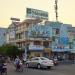 Trần Hưng Đạo trong Thành phố Phan Thiết thành phố
