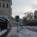 Пречистенский пер. в городе Москва