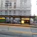Avenida Leandro N. Alem en la ciudad de Buenos Aires