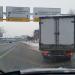 2-я ул. Машиностроения в городе Москва