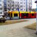 ul. Prezydenta Gabriela Narutowicza in Łódź city