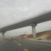 Al Meeh street - Amman Ring Road