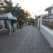 Calle Viera y Clavijo en la ciudad de Santa Cruz de Tenerife