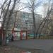 ул. Пирогова в городе Комсомольск-на-Амуре