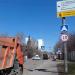 Волынская ул. в городе Москва