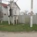 Красноармейский пер. в городе Дергачи