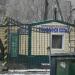 Уральская ул. в городе Комсомольск-на-Амуре