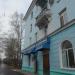 ул. Калинина в городе Комсомольск-на-Амуре