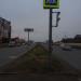 ул. Раахе в городе Череповец