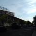 3-я Песчаная ул. в городе Москва