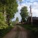 наб. реки Серовки в городе Череповец