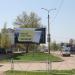 ул. Дружбы в городе Великие Луки