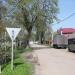 Колхозная ул. в городе Великие Луки