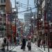 関帝廟通り (ja) in Yokohama city