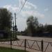 ул. Дьяконова в городе Великие Луки