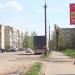 Холмская ул. в городе Великие Луки