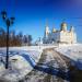 Центральная аллея в городе Владимир