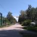 Авиагородок в городе Сасово
